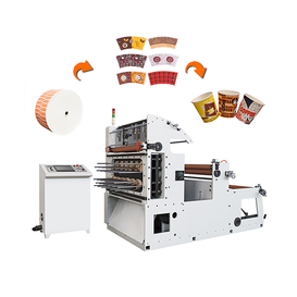 Machine de découpe et de poinçonnage de gobelets en papier entièrement automatique