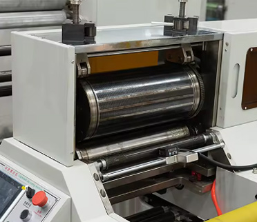 Appareil de d&eacute;coupe